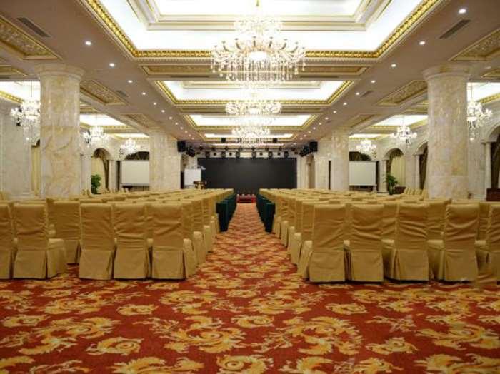 Yueda Financial City International Hotel Cantón Facilidades foto